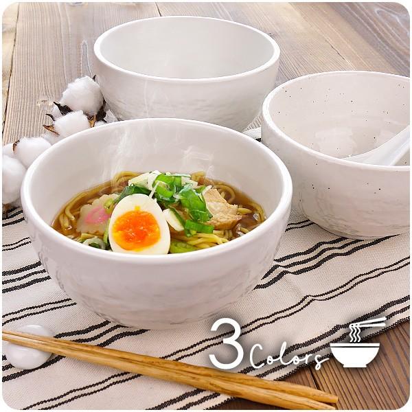 選べる3色 白粉引 ラーメン丼ぶり 17.5cm 1000cc アウトレット 日本製