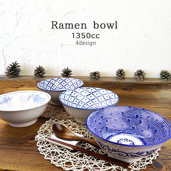選べる4柄 ラーメン丼ぶり 1350cc 6.8丼 日本製 ラーメン鉢 選べる4柄 ラーメン丼ぶり 1350cc 6.8丼 日本製 ラーメン鉢
