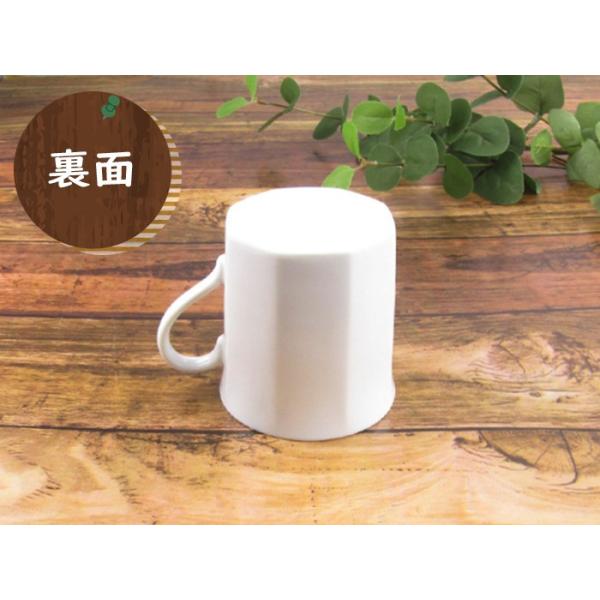 ���p�}�O�J�b�v 280cc ���� �����H�� ���Z�� ���{�� �A�E�g���b�g �|�[�Z�����A�[�g �Ɩ��p�ɂ� ���i�摜3