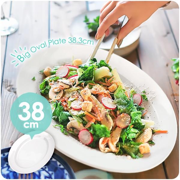 カネスズ ホテル仕様 メテオ ディナープレート 6枚セット 25cm 陶磁器