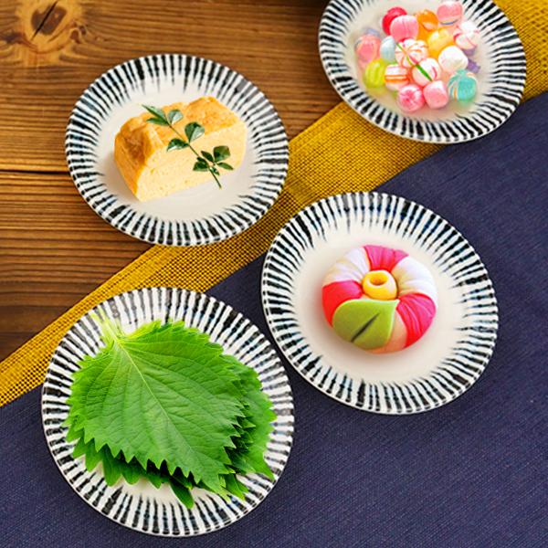 小皿 和食器 おしゃれ 9.2cm 豆皿 薬味皿 ざるそば 日本製 美濃焼 千段