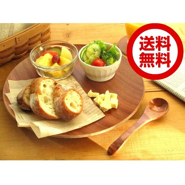 丸トレー 25cm 木製 木のお盆 ウッドトレー レッドマホガニー 重なる