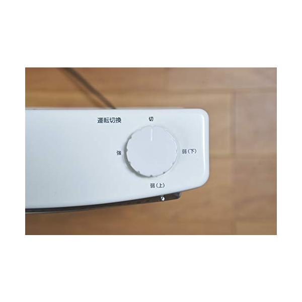 山善 Yamazen 電気ストーブ 800w 400w 2段階切替 ホワイト Ds D086 W Buyee Buyee Japanese Proxy Service Buy From Japan Bot Online