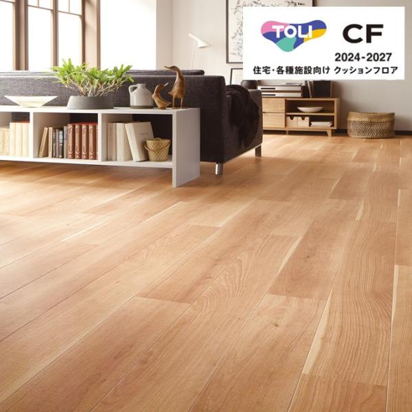 東リ シートコレクション CF2024-2027 チェリー クッションフロア CFシート-H 1820mm 厚1.8mm リノベーションシート リメイクシート CF9622 CF9623