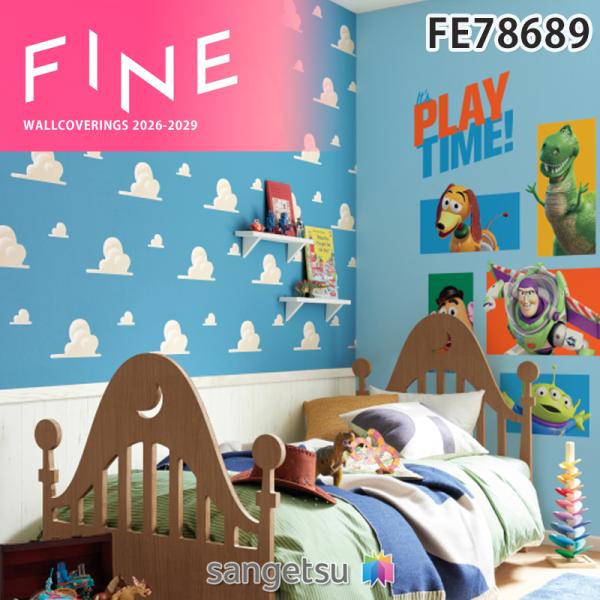 サンゲツ 壁紙 FE78689 国産壁紙 のりなし壁紙 Disney トイストーリー 雲柄 アンディの部屋 子供部屋 抗菌 撥水 防カビ リフォーム 5m以上1m単位から注文可能