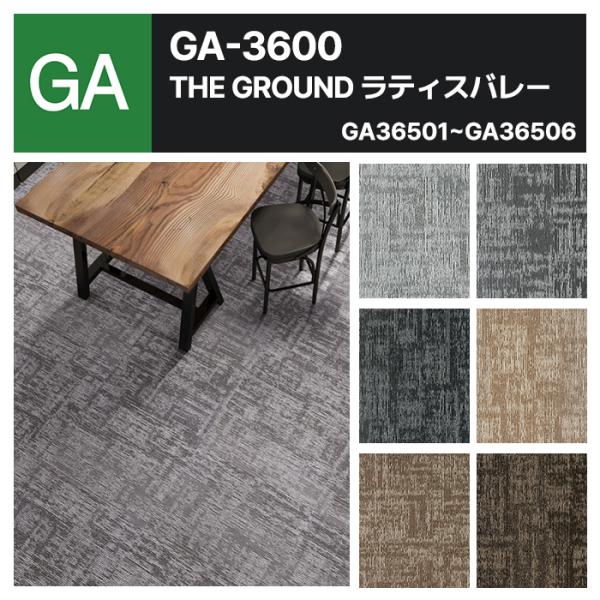 k-sarang_ga36501-36506