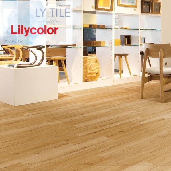 「2026.01 爆買 商品」■送料について送料無料 (沖縄、離島等一部の地域は除きます。)■出荷までの日数・配送について商品は、本日10:00までのご注文確定で翌日出荷(定休日除く)となります。■商品仕様品番 LYT84066 LYT84...