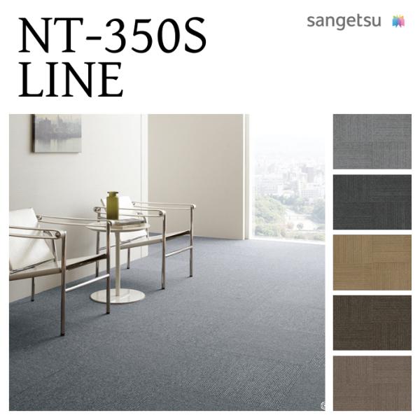 「2026.01 爆買 商品」  ■商品説明原着ポリプロピレンのベーシックな商品です。■送料について送料無料 (沖縄、離島等一部の地域は除きます。)■出荷までの日数・配送について商品は、本日12:00までのご注文確定で翌日出荷(定休日除く)...