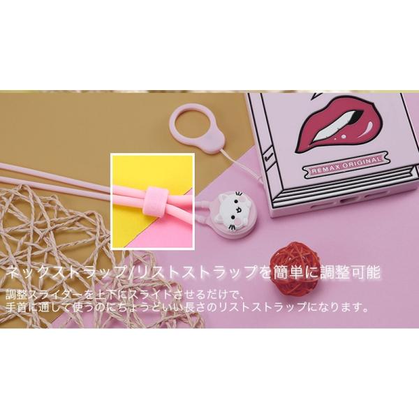 スマホ ストラップ 落下防止 首かけ おしゃれ 携帯ストラップ 舗 ブランド 紐 リング 8 かわいい Xs Xr Max シリコン Iphone ネックストラップ