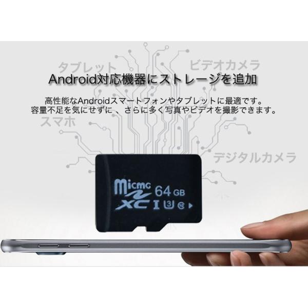 大規模セール Micro Sdカード メモリーカード 64gb マイクロsdカード Microsdhc 高速 3ds Class10 ニンテンドースイッチ Tfカード 大容量 Uhs I U3