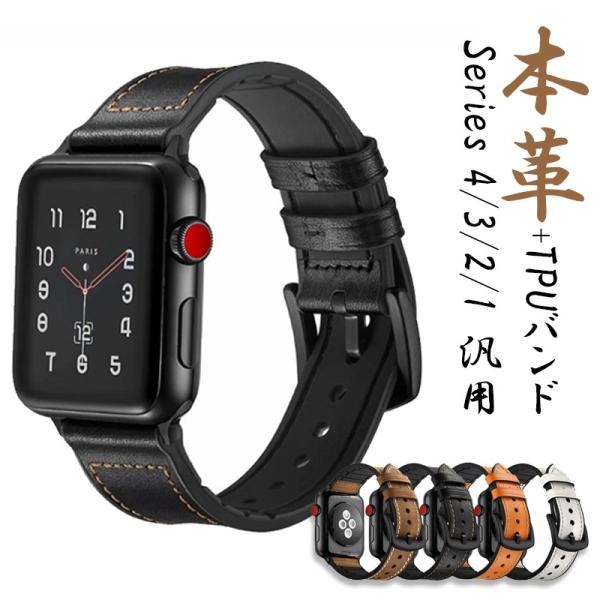 AbvEHb`9 oh 41mm applewatch ultra 2 se series 8 7 6 xg U[ v 40mm 38mm  apple watch series5 4 3 2 1 ėp