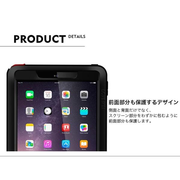 Love Mei 正規品 Ipad Air2 ケース 耐衝撃 メタル合金 カバー 軍用 生活防水 防滴 防塵 ストラップホール 指紋認証センサー対応 ガラスフィルム同梱 ブランド Buyee Buyee 日本の通販商品 オークションの代理入札 代理購入