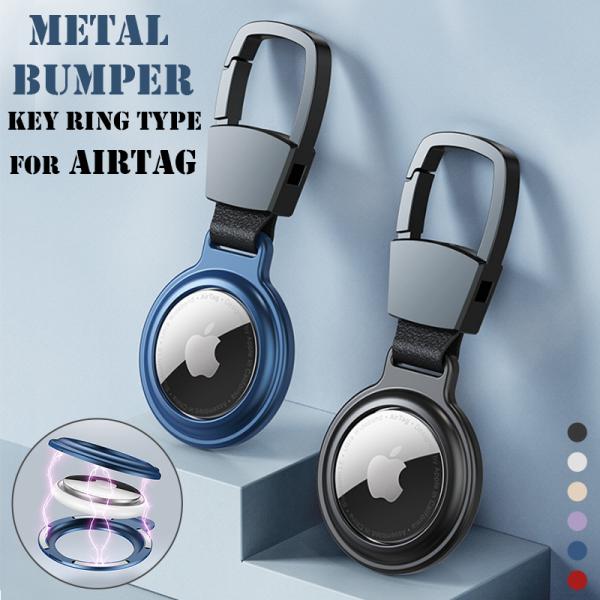 AirTag P[X }Olbg airtags Jo[ ^  Sʕی AirTags L[z_[ یP[X AirTag Jo[ AbvGA^O Jrit apple airtag