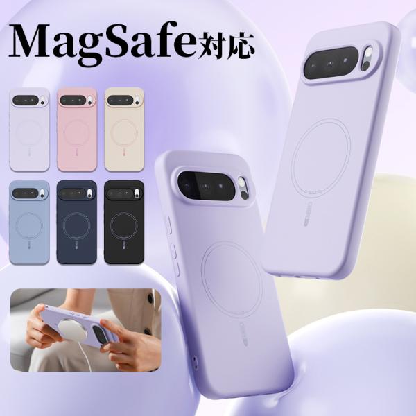 pixel10a ケース magsafe対応 pixel 10 9 pro xl ケース シリコン グーグルピクセル9a ケース おしゃれ pixel9a カバー pixel10 pro xl ケース magsafe 耐衝撃