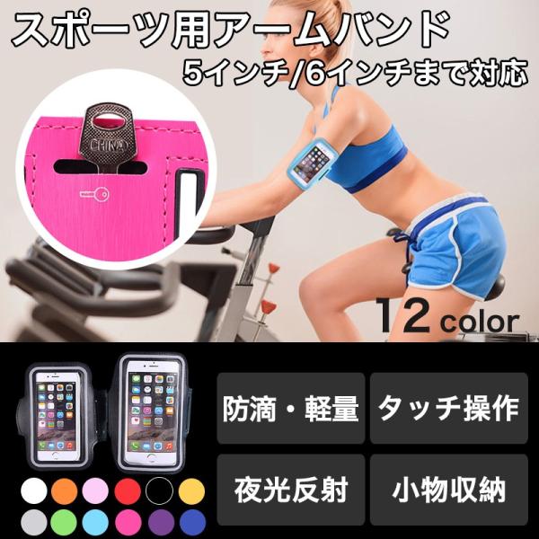 A[oh jO WMO EH[LO g[jO X|[c X}zp 5C`/6C`܂őΉ [ hH y 