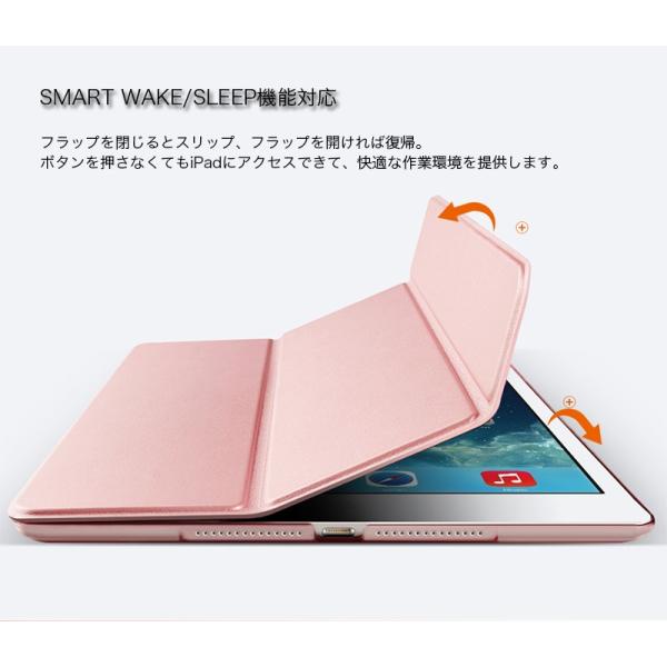 Ipad 受注生産品 ケース 手帳型 Mini おしゃれ Mini5 Mini4 Mini3 薄型 フィルム付き 耐衝撃 カバー Mini2 衝撃吸収 ミニ4