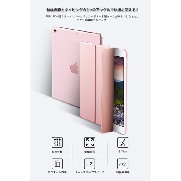 Ipad 第8世代 ケース 第7世代 手帳型 Ipad ケース おしゃれ フィルム付き Ipad 18 17 ケース 手帳型 Ipad 第6世代 カバー 耐衝撃 レザー製 薄型 Buyee Buyee Japanese Proxy Service Buy From Japan Bot Online