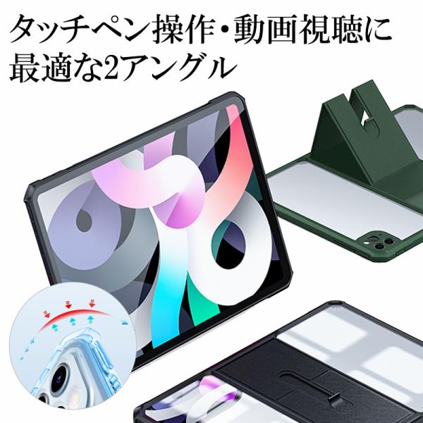 ipad P[X 11 y[ ipad pro 11C` 6 ipad air 7 P[X ipad mini7 mini6 P[X NA ipad 10 P[X iPad Air5 P[X