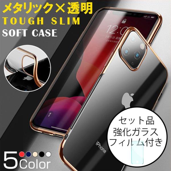 iPhone11 P[X NA iPhone11Pro Jo[ ϏՌ iPhone11 Pro Max X}zP[X   uh TPU KXtBt