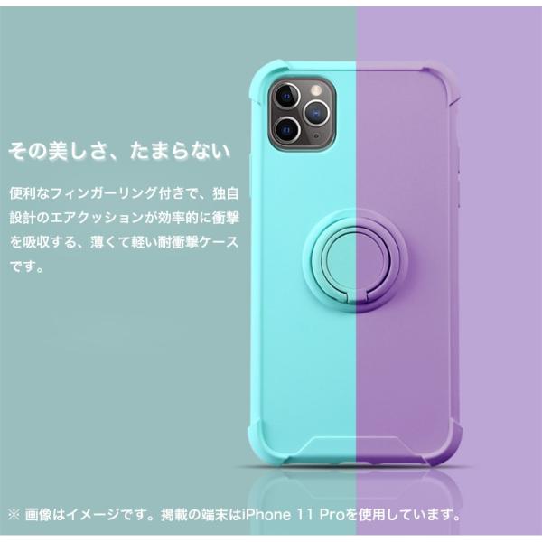 Iphone11 ケース パープル Iphone8 Iphone Se2 Xr リング付き Iphone11pro Xs カバー Iphone7 X ギフト プレゼント ご褒美 シリコン Max Plus おしゃれ 8