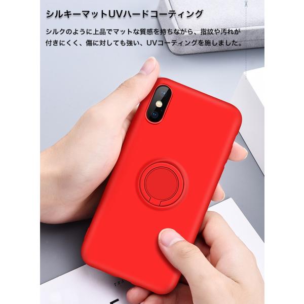 携帯ケース Iphonex Iphonexr リング 付き Iphone Xr Xs 耐衝撃 ケース ガラスフィルム X Max カバー 予約販売品 おしゃれ