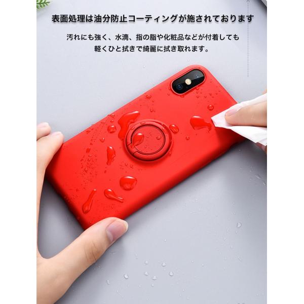 携帯ケース Iphonex Iphonexr リング 付き Iphone Xr Xs 耐衝撃 ケース ガラスフィルム X Max カバー 予約販売品 おしゃれ