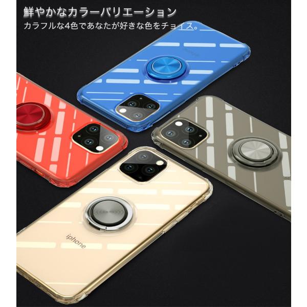 アイフォンケース iPhone11Pro ケース iPhone11 Pro Max カバー リング付 ストラップ機能 iPhone11 ケース