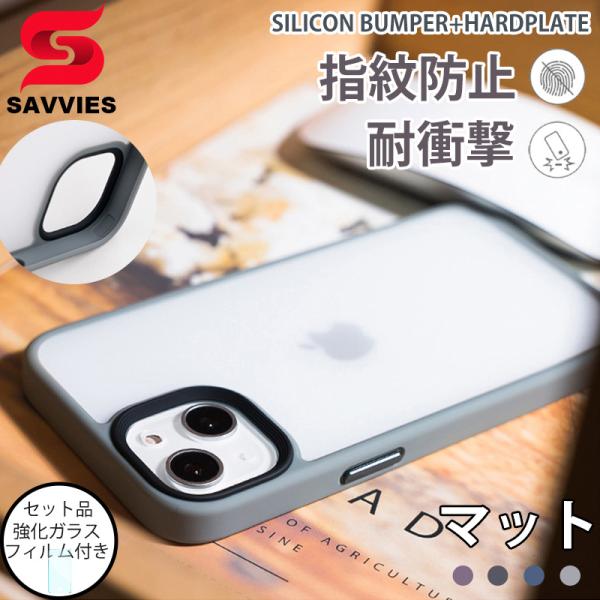 Iphone11promax ケース クリア Iphone11 今季も再入荷 耐衝撃 カバー Iphone11pro Tpu ガラスフィルム付 衝撃吸収 おしゃれ 透明 スマホケース