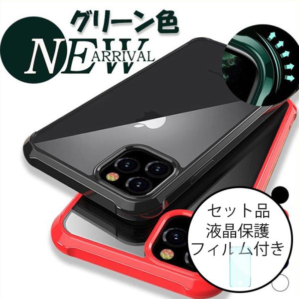 X}zP[X یtB iphone13 iphone14 pro P[X iphone12 P[X NA iphone11pro P[X  iphone xs max 14plus Jo[  ϏՌ