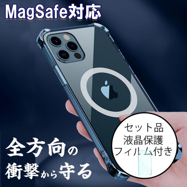 X}zP[X iphone16 e iphone17 NA iphone15 P[X iphone13 pro Jo[ iphone14 plus iphone12 pro max P[X CX[d magsafe  tB