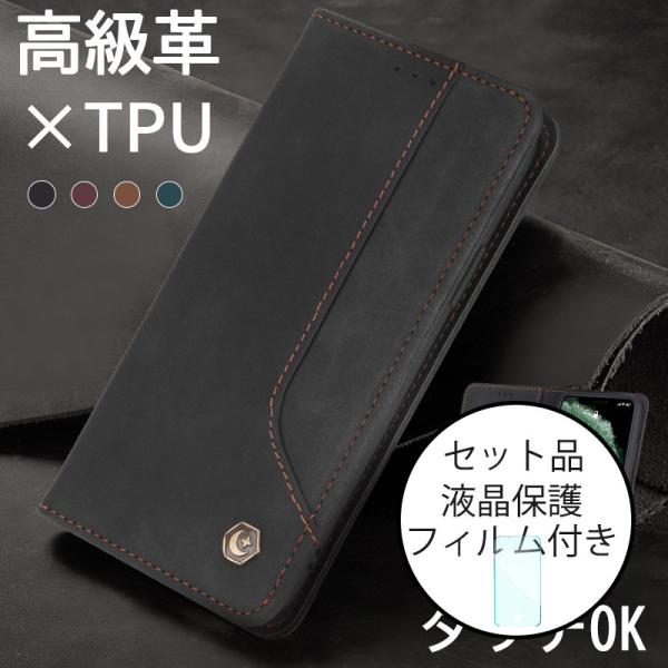 X}zP[X iPhone15 Pro P[X iPhone 14 13 Pro Max P[X 蒠 iPhone12 mini P[X iPhone SE2 8 7 Jo[ 蒠 J[h[ iPhone XR XS X tB
