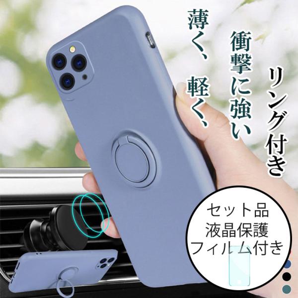 iPhone12 Mini P[X ϏՌ iPhone12 P[X  iPhone12Pro Jo[ Ot iPhone12 Pro Max X}zP[X X^h@\ یtBt