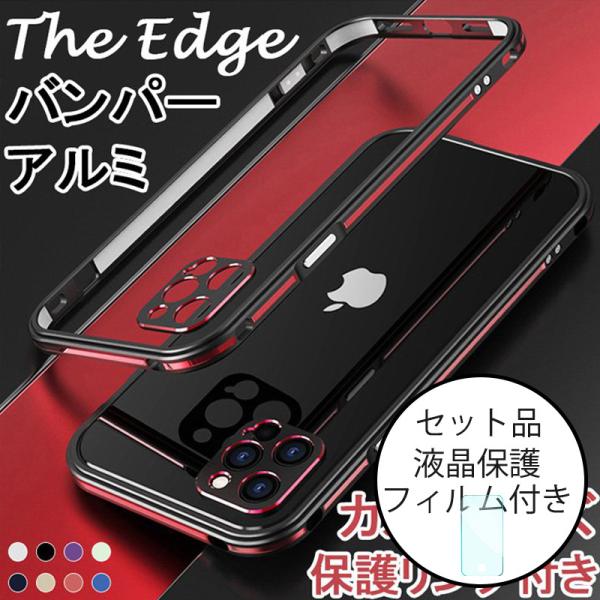 X}zP[X iPhone13v op[P[X iPhone13~j A~op[ iPhone12 Pro Max P[X iPhone13 P[X ϏՌ JYی یtBt