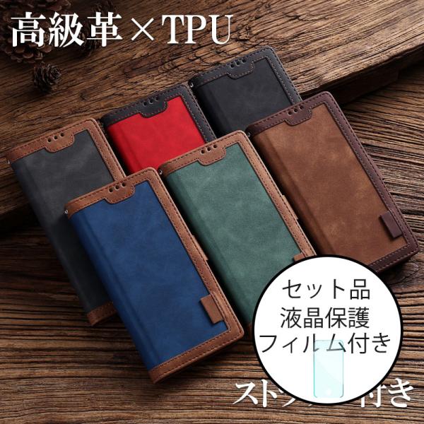 X}zP[X iPhone14 iPhone13Mini iPhone13Pro 蒠^ iPhone13ProMax Jo[  tbvt iPhone13 Pro Max P[X J[h[ tB t