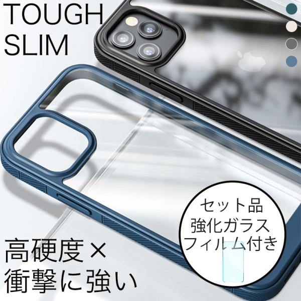 iPhone13 Pro Max P[X NA iPhone13 Mini P[X iPhone13 Jo[ ϏՌ X}zP[X iPhone13 Pro Max   KXtBt