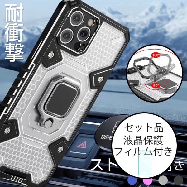 X}zP[X iPhone13Pro iPhone13Mini iPhone13  iPhone13ProMax P[X  iPhone13 Pro Jo[ ϏՌ Ot یtBt