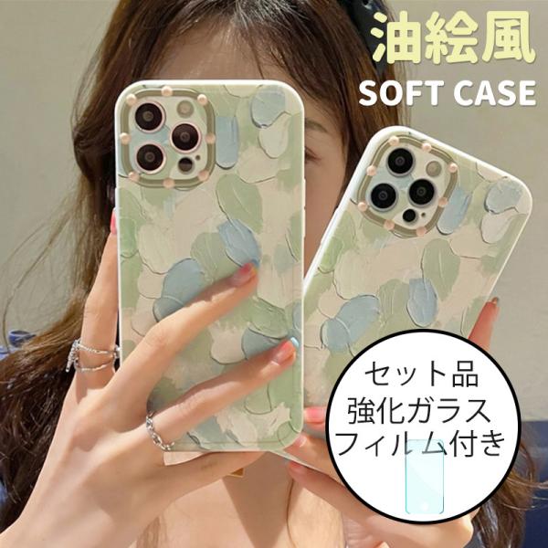 X}zP[X iPhone SE3 P[X  iPhone SE2 P[X ϏՌ iPhone8 Plus iPhone7 Plus Jo[ J Yی SE3 P[X 킢 KXtB