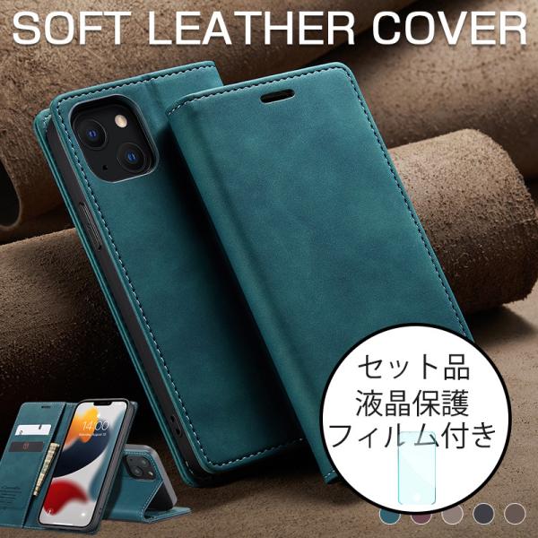 X}zP[X iPhone13 P[X ϏՌ iPhone13 Pro Max P[X 蒠^ iPhone13Mini P[X  iPhone13Pro Jo[ U[ {v J[h[ tB