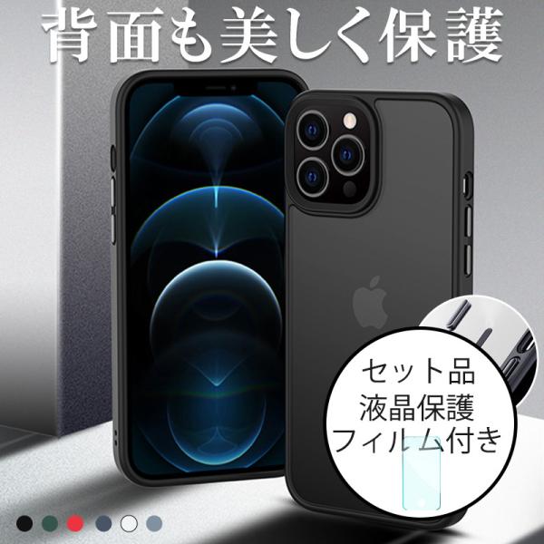 X}zP[X iPhone یtBt iPhone14 P[X  iPhone13 Pro Max P[X  iPhone13Pro P[X ϏՌ iPhone13Mini Jo[ NA