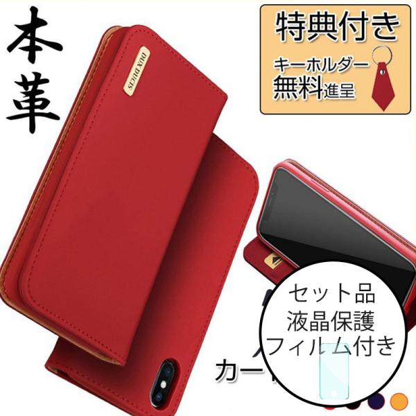 X}zP[X iPhone8 Plus P[X 蒠^ iPhone11 Pro Max iPhone7 iPhone XR P[X  iPhone8 7 6s 6 Plus X Jo[ 蒠^ {v یtBt