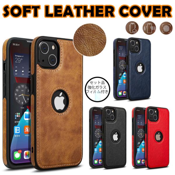 iPhoneX ガラスフィルムの人気商品・通販・価格比較 - 価格.com