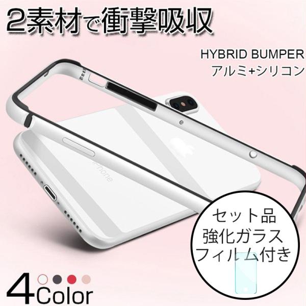 X}zP[X iPhone KXtB t iPhoneXS iPhoneX P[X A~op[ VR  g iPhoneXR iPhoneXS MAX op[P[X ϏՌ