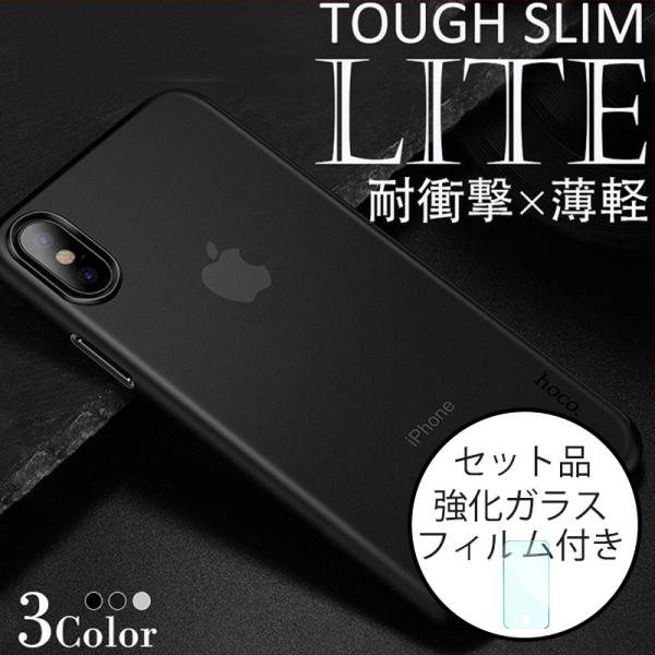 X}zP[X iPhoneXR X}zP[X iPhoneXS X}zP[X iPhone11 Pro Max iPhone11 iPhone XS Max P[X ϏՌ Jo[   KXtBt
