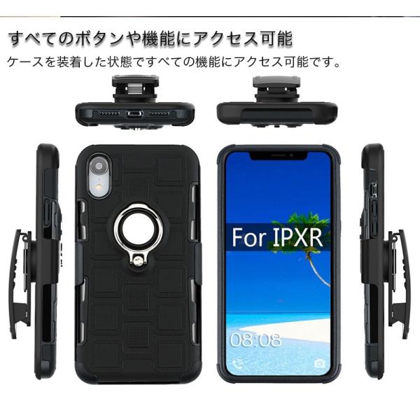 スマホケース Iphone Se2 Iphone8 ケース 耐衝撃 アイフォン8 Iphone8プラス 携帯ケース Plus 公式ショップ おしゃれ カバー 保護フィルム付き