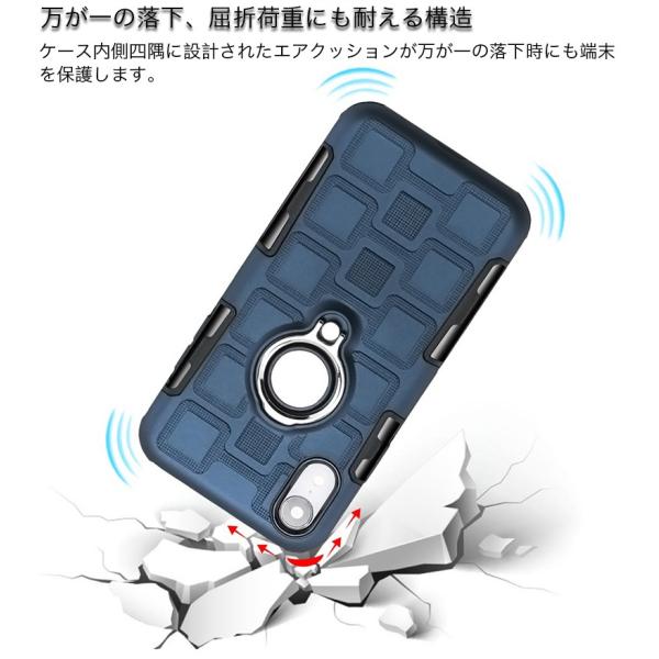 スマホケース Iphone Se2 Iphone8 ケース 耐衝撃 アイフォン8 Iphone8プラス 携帯ケース Plus 公式ショップ おしゃれ カバー 保護フィルム付き