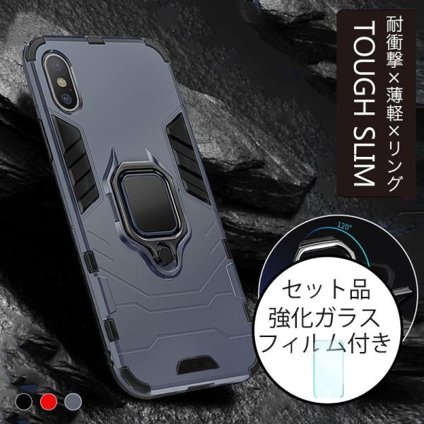 X}zP[X iphone 14 13 12 iphone xs max xr x P[X iphone se 2 3  Jo[ Ot ϏՌ iphone8 7 6s 6 plus P[X  tB