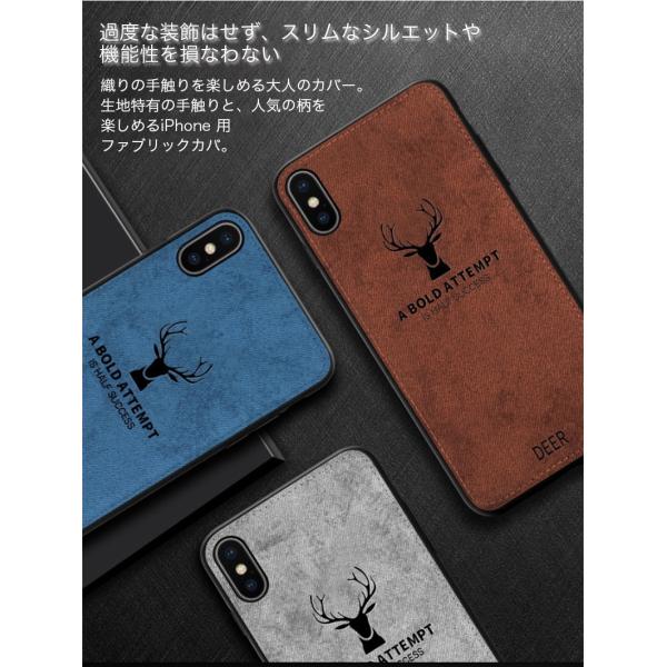 Iphonex ケース Iphone Xr Iphone8 Iphone Se2 ケース おしゃれ Iphonexs Max ケース ストラップ機能 Iphone8plus カバー Iphone7 8 6s 6 Plus ケース 耐衝撃 Buyee Buyee Japanese Proxy Service Buy From Japan Bot Online