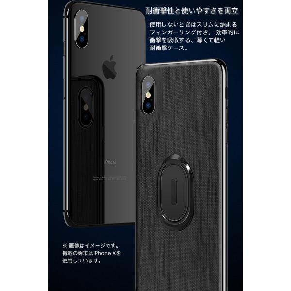 Iphone7 ケース 耐衝撃 Iphone7plus リング付き 返品交換不可 アイフォン7 Iphone7プラス おしゃれ マグネットカーマウント対応 薄型 ガラスフィルム付