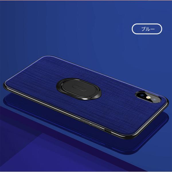 Iphone7 ケース 耐衝撃 Iphone7plus リング付き 返品交換不可 アイフォン7 Iphone7プラス おしゃれ マグネットカーマウント対応 薄型 ガラスフィルム付