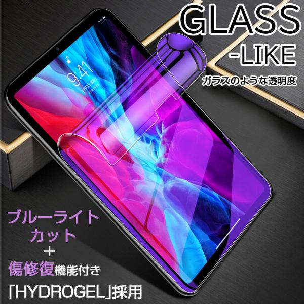 iPad tB u[CgJbg iPad 9 8  iPad air pro 11 C` tB KX̂悤ȓ iPad 9.7 10.5 Air 3 2 mini5 mini4 3 2 tB